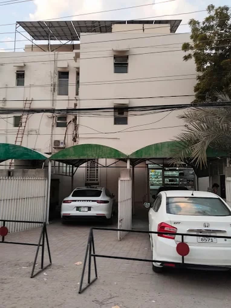Lahore Medicare Complex & Surgical Wing