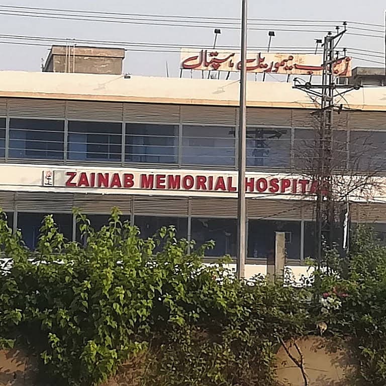Zainab Memorial Clinic, Kalma Chowk Lahore - Historical Clinic